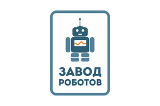 320-ЗР-лого